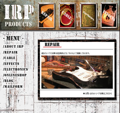 irp-hp2.jpg